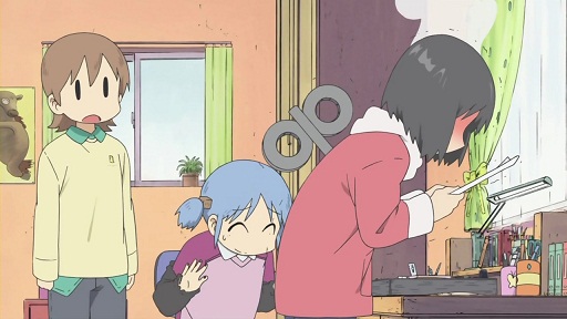 イメージ 4
