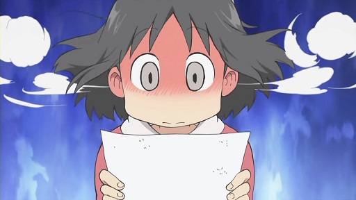 イメージ 7
