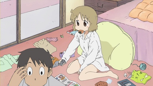 イメージ 3