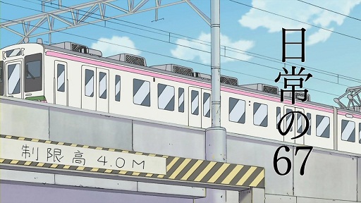 イメージ 6