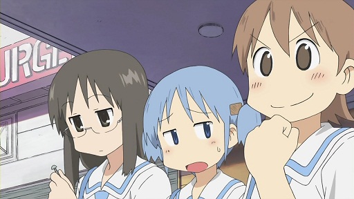イメージ 9