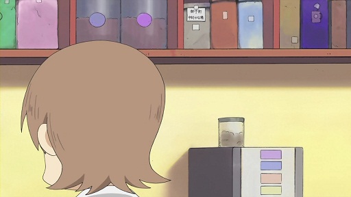 イメージ 10