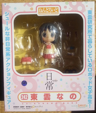 イメージ 1