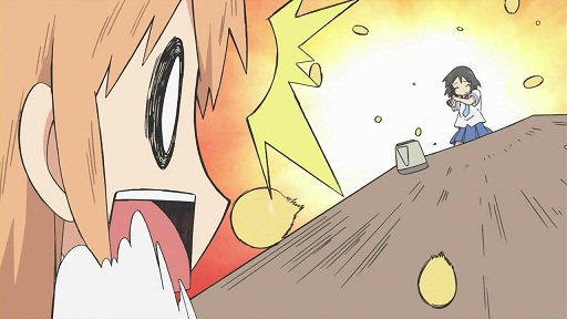 イメージ 2