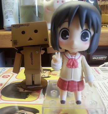 イメージ 10