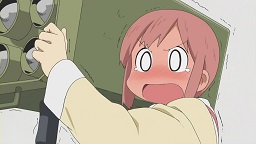 イメージ 2