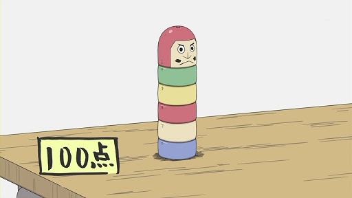 イメージ 2