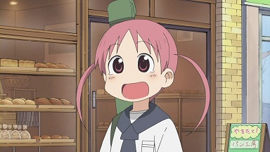 イメージ 3
