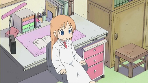 イメージ 2