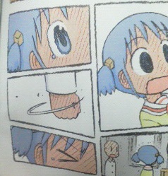 イメージ 3