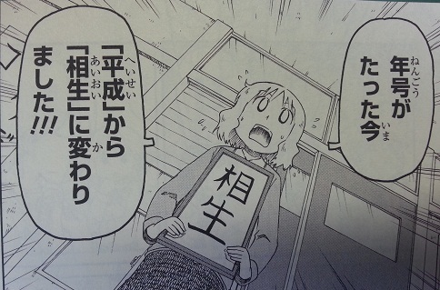 イメージ 3