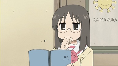 イメージ 7