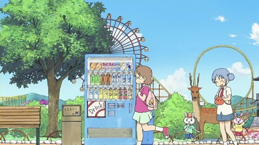 イメージ 2