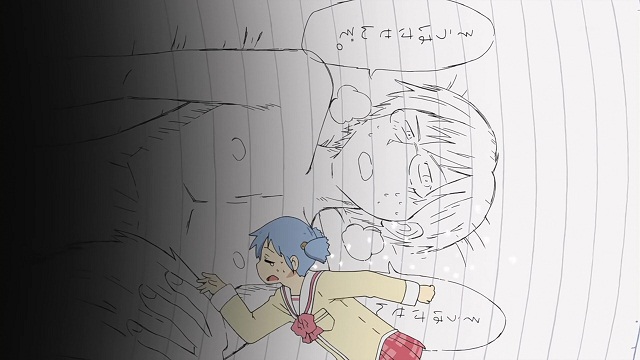 イメージ 5