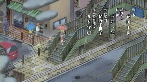 イメージ 12