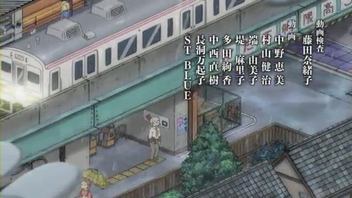 イメージ 14