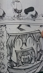 イメージ 3