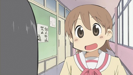 イメージ 9