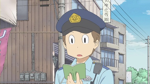 イメージ 3