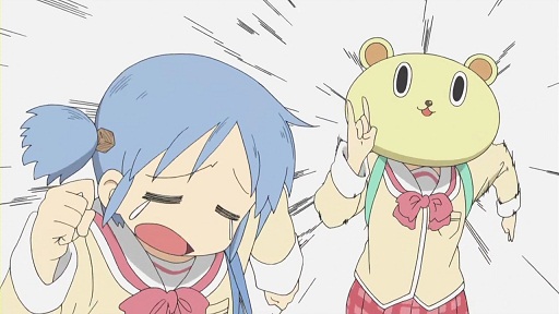 イメージ 2
