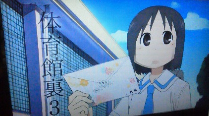 イメージ 6