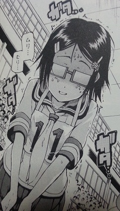 イメージ 2