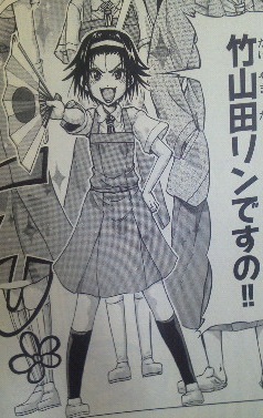 イメージ 2