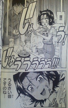イメージ 5