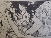イメージ 2