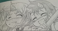 イメージ 3