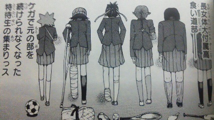 イメージ 5