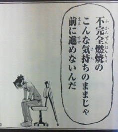 イメージ 9