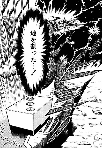 イメージ 2