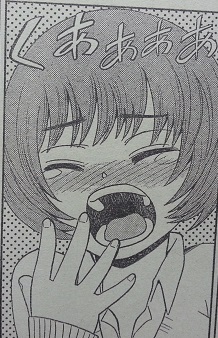イメージ 3