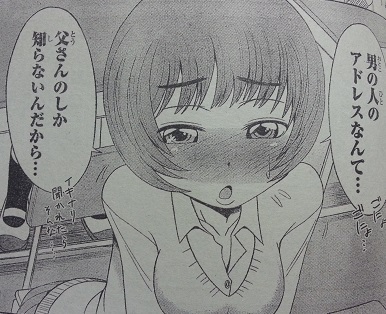 イメージ 4