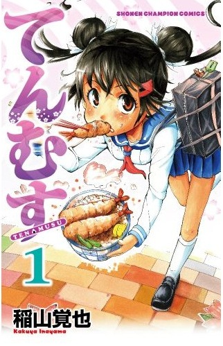 イメージ 1