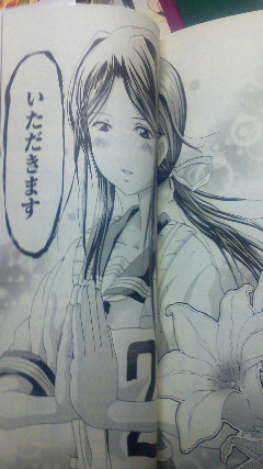イメージ 5
