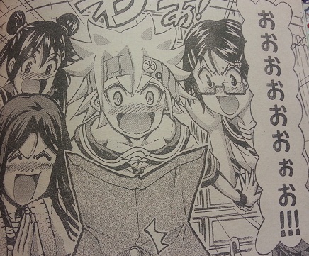 イメージ 3