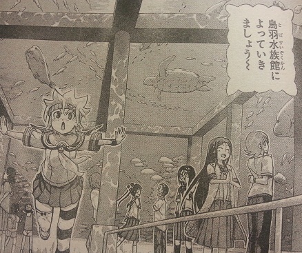 イメージ 6