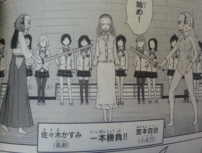 イメージ 7