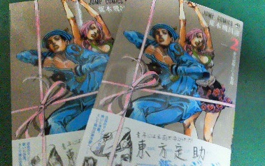 イメージ 1