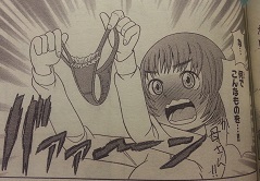 イメージ 2