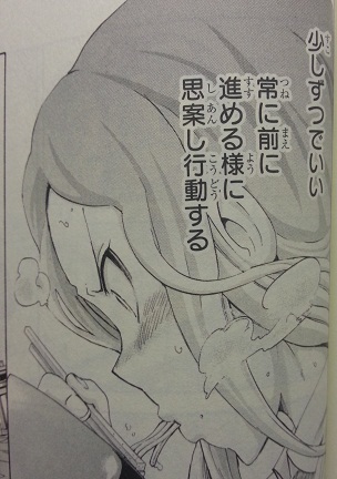 イメージ 4