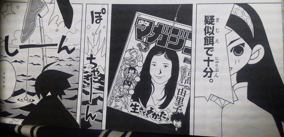 イメージ 4