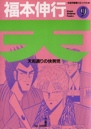 イメージ 1
