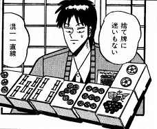 イメージ 4