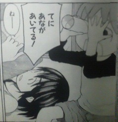 イメージ 1