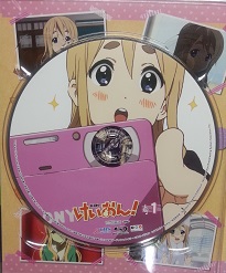 イメージ 3