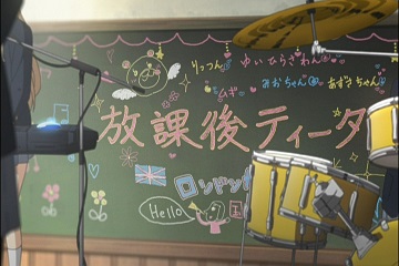 イメージ 4