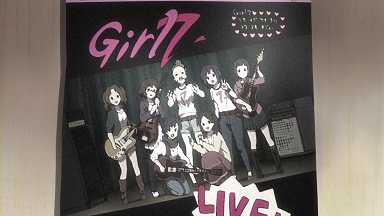 イメージ 7
